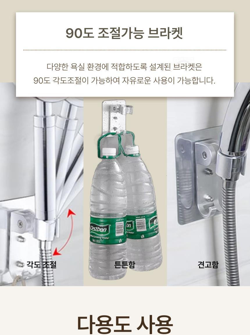 DD_A1978_D00_SPI03.jpg