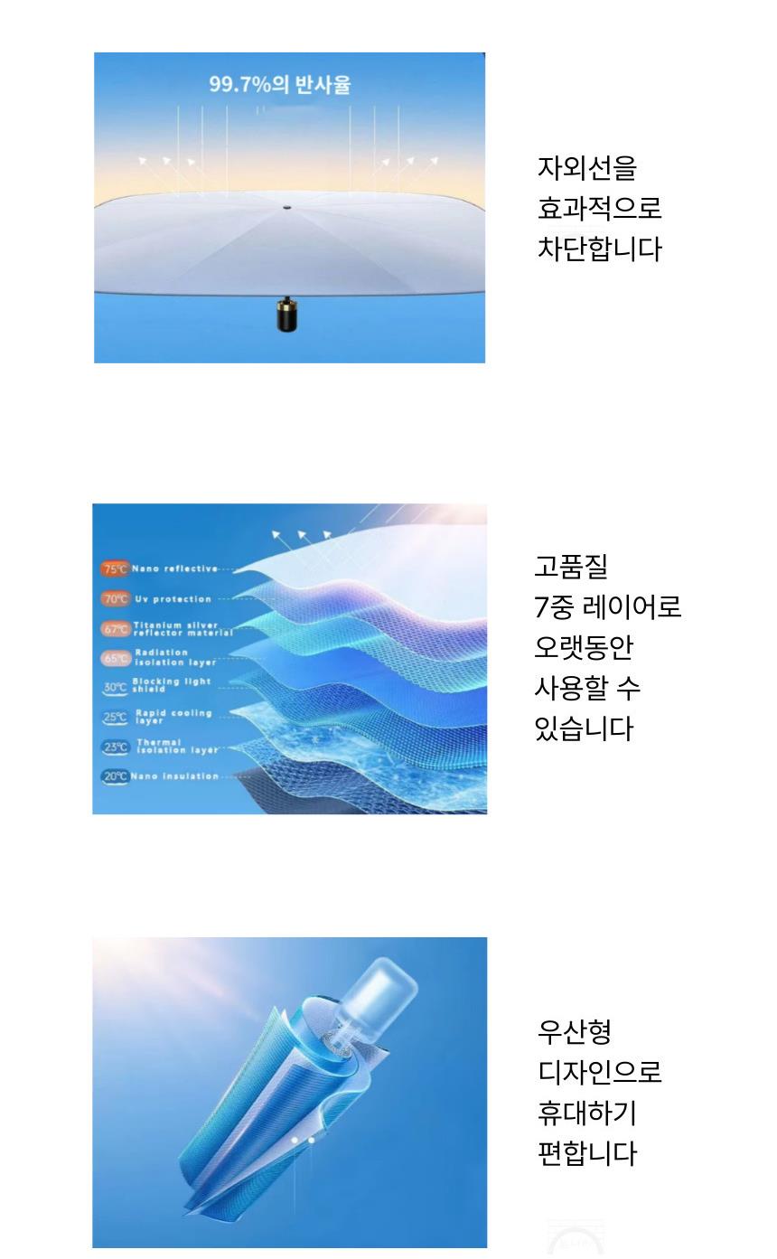 DD_A1980_D00_SPI04.jpg