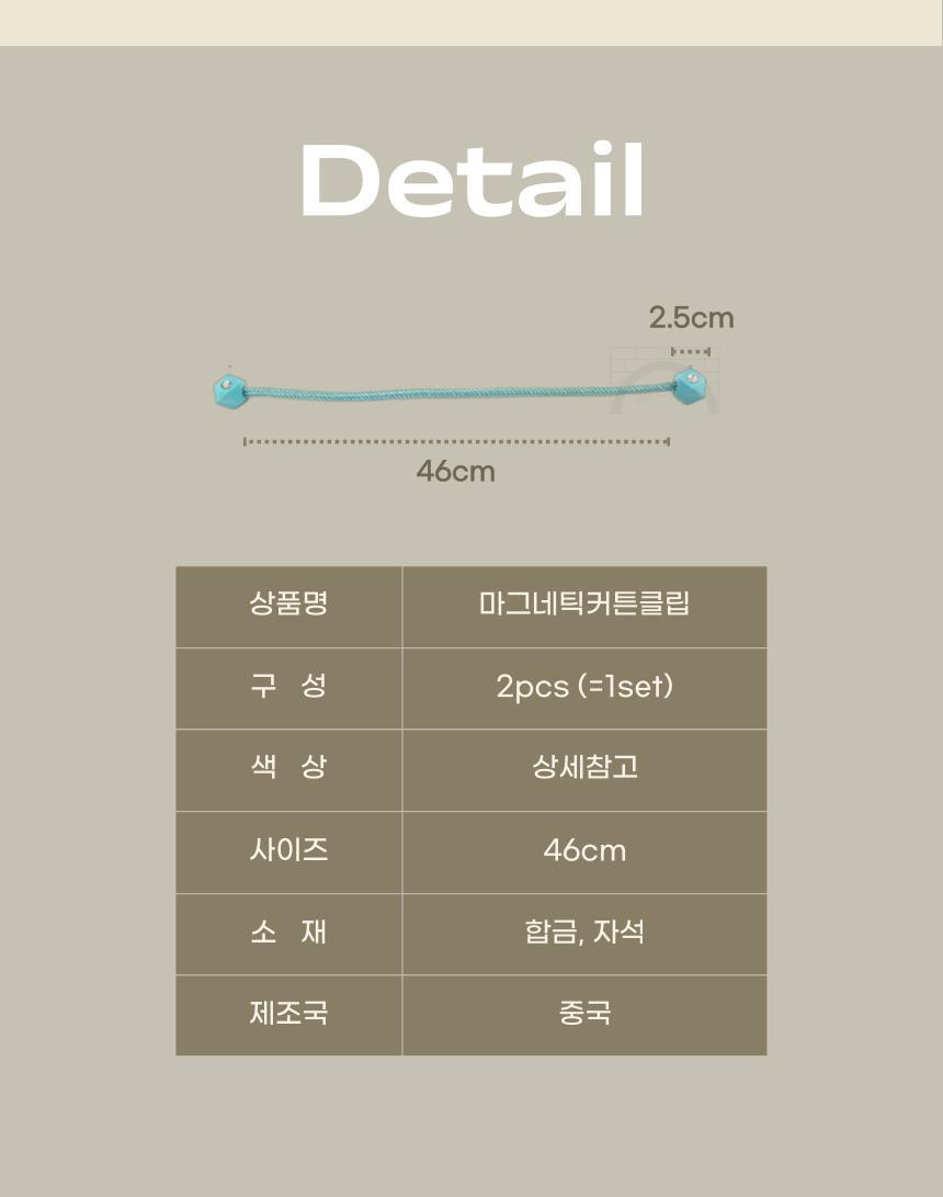 DD_A1983_D00_SPI05.jpg