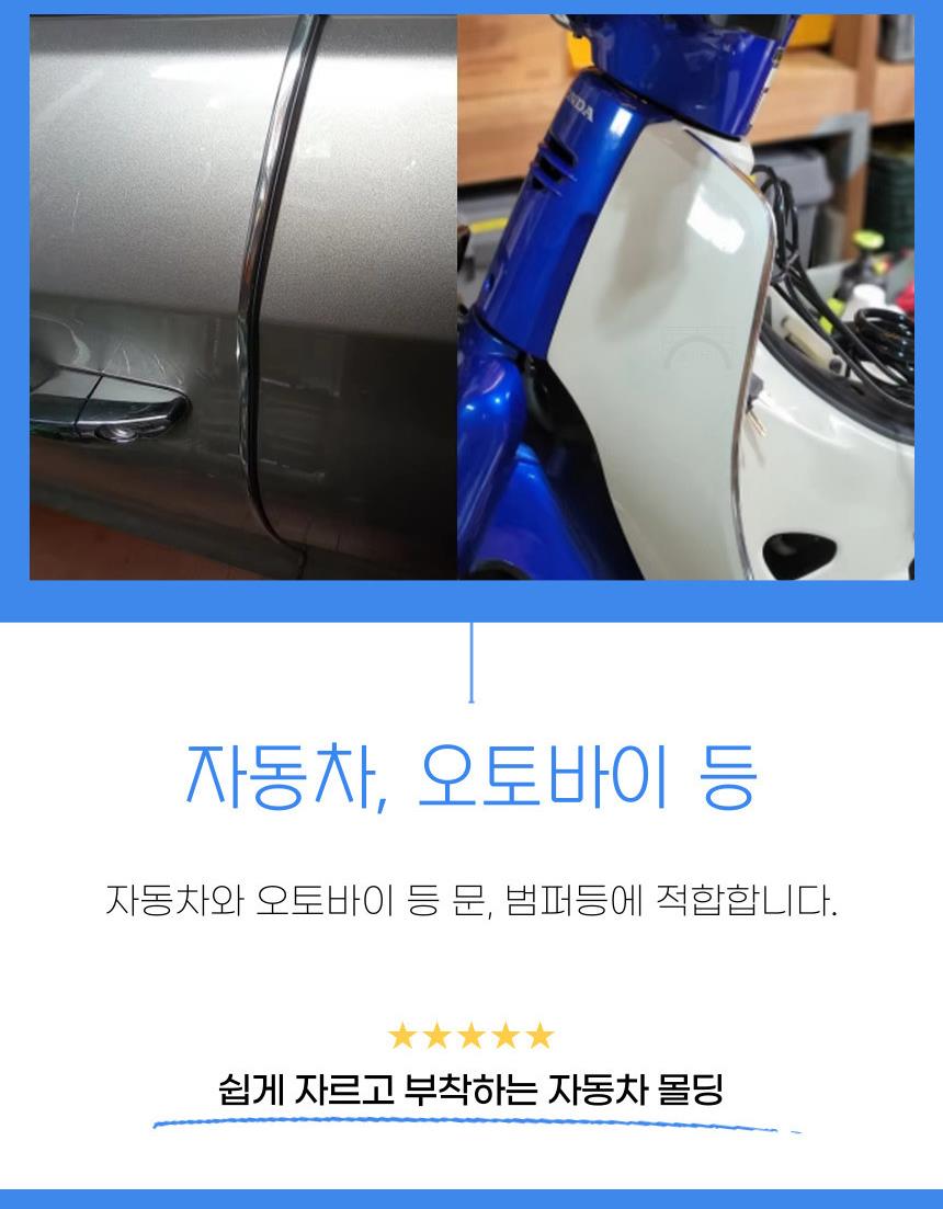 DD_A1996_D00_SPI01.jpg