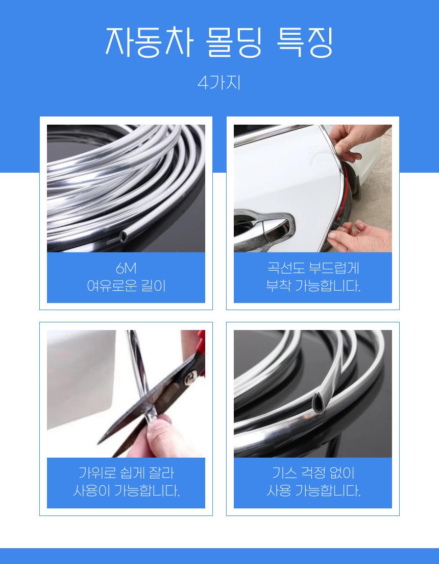 DD_A1996_D00_SPI02.jpg