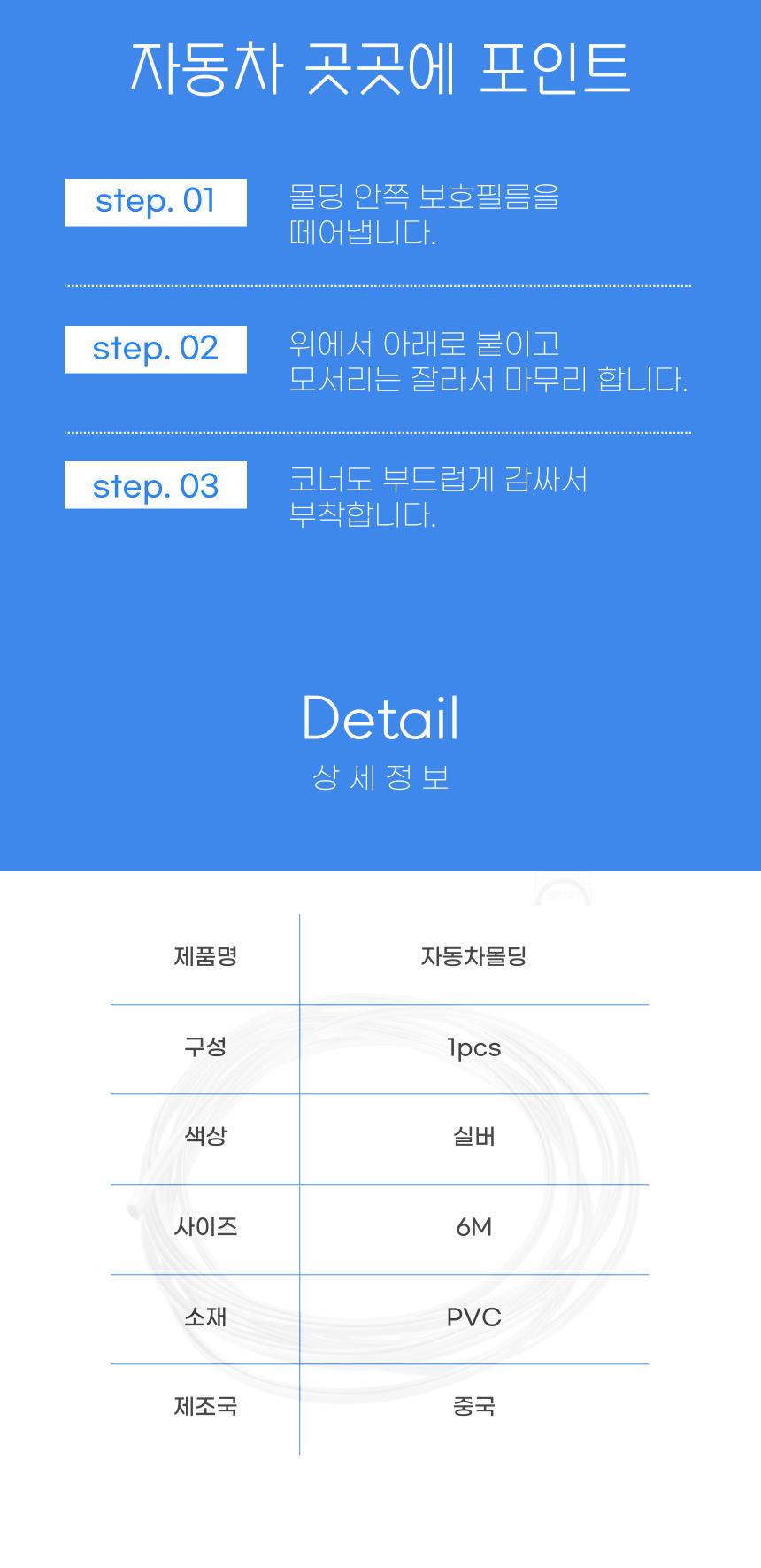 DD_A1996_D00_SPI05.jpg
