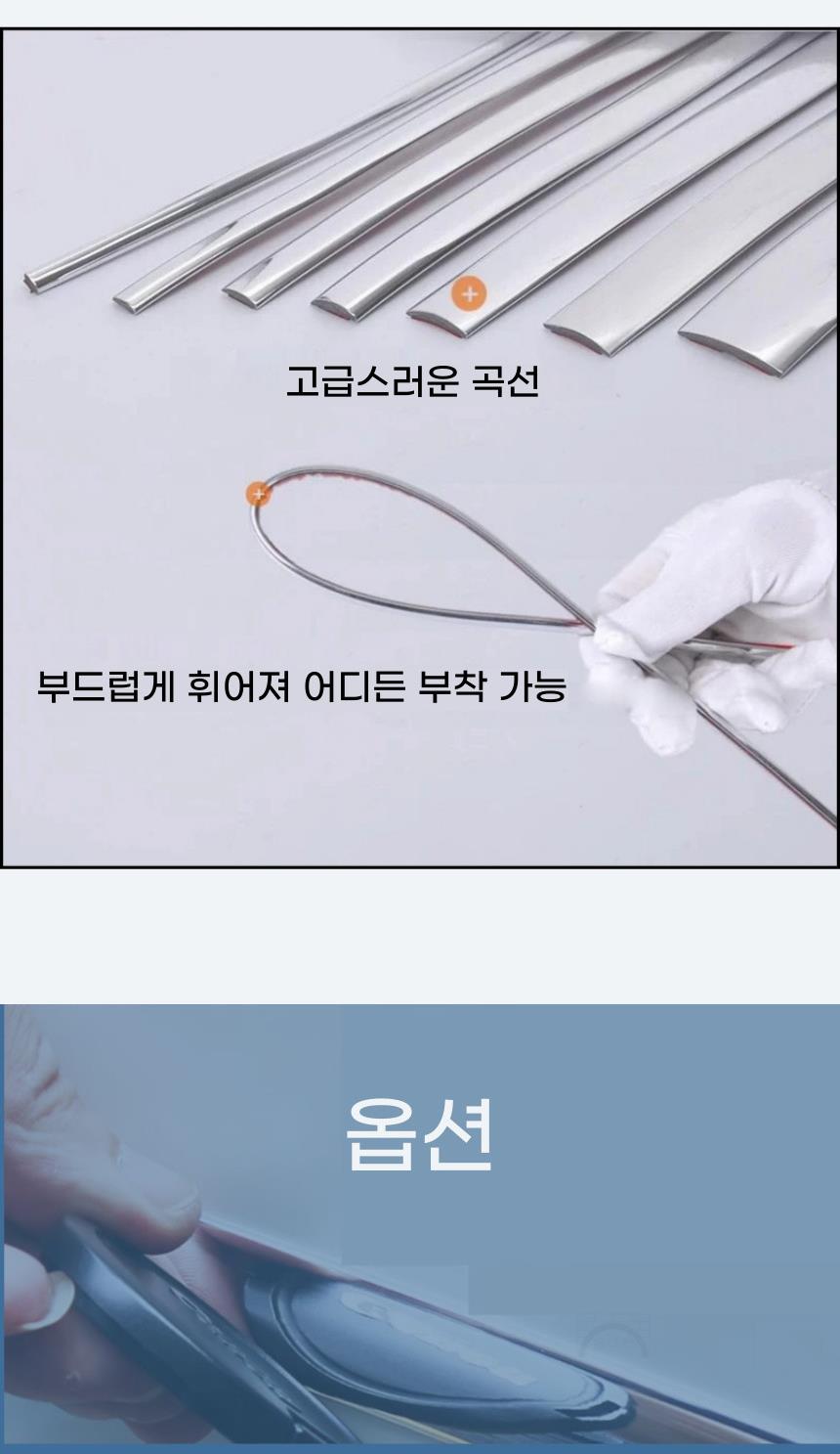 DD_A1997_D00_SPI03.jpg