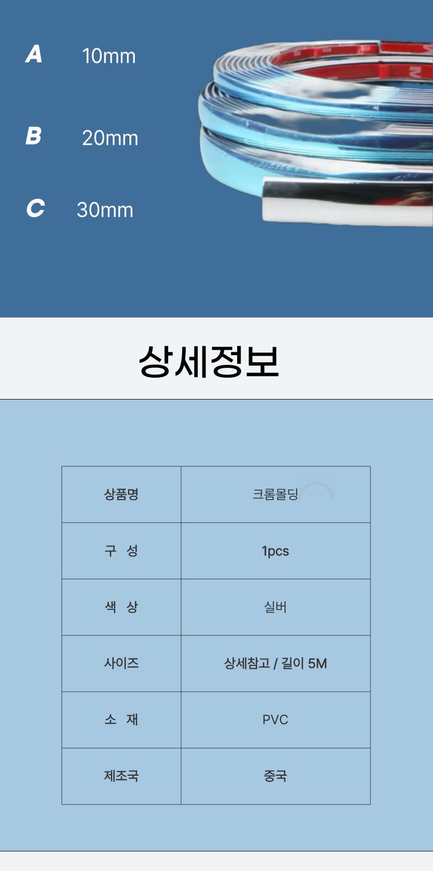 DD_A1997_D00_SPI04.jpg