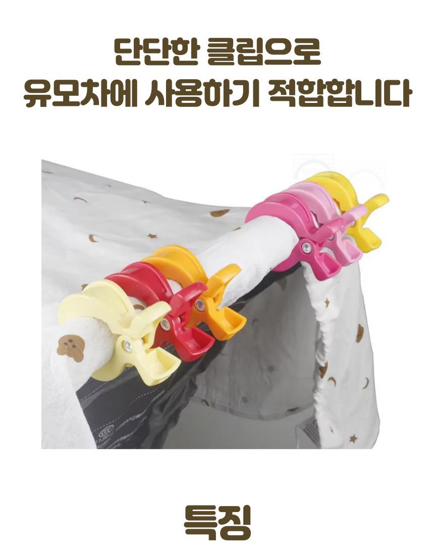 DD_A2000_D00_SPI01.jpg