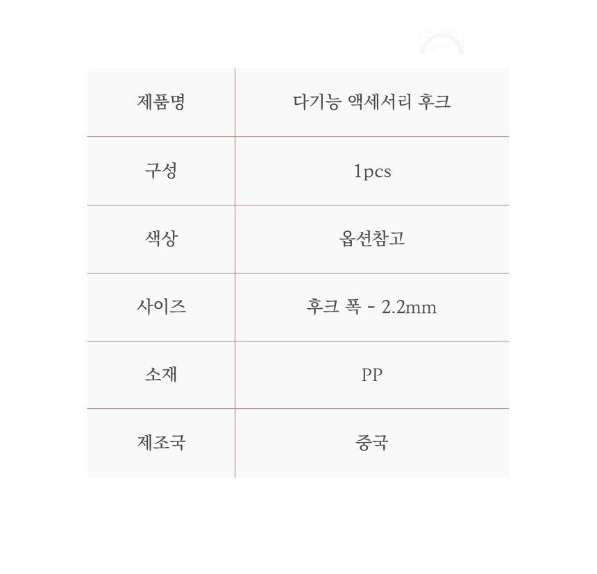 DD_A2001_D00_SPI06.jpg