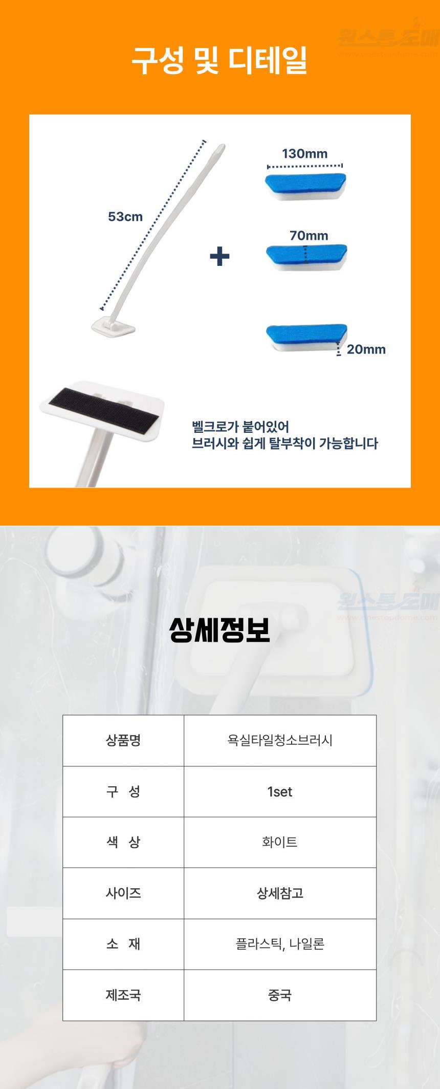 DD_A2003_D00_SPI05.jpg