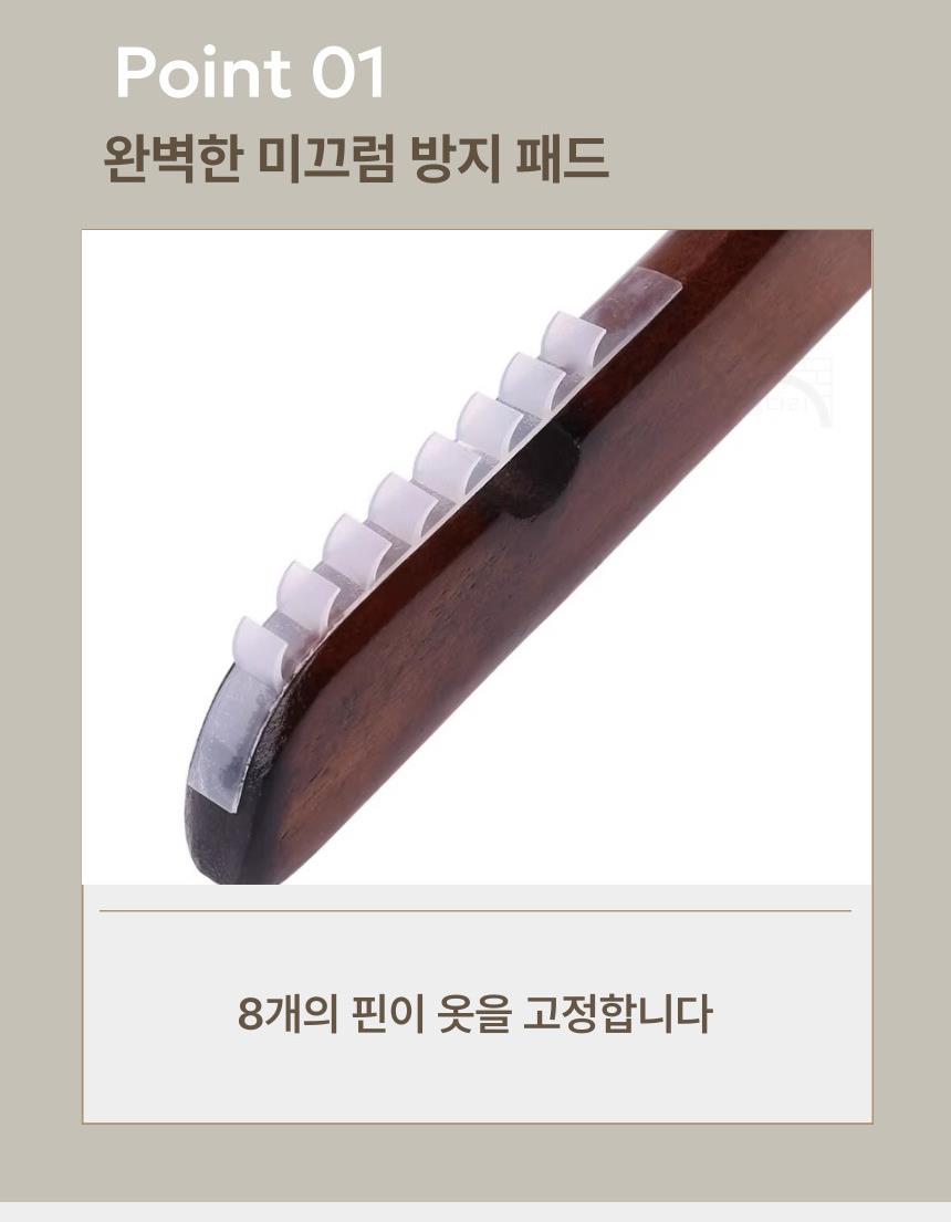 DD_A2014_D00_SPI01.jpg