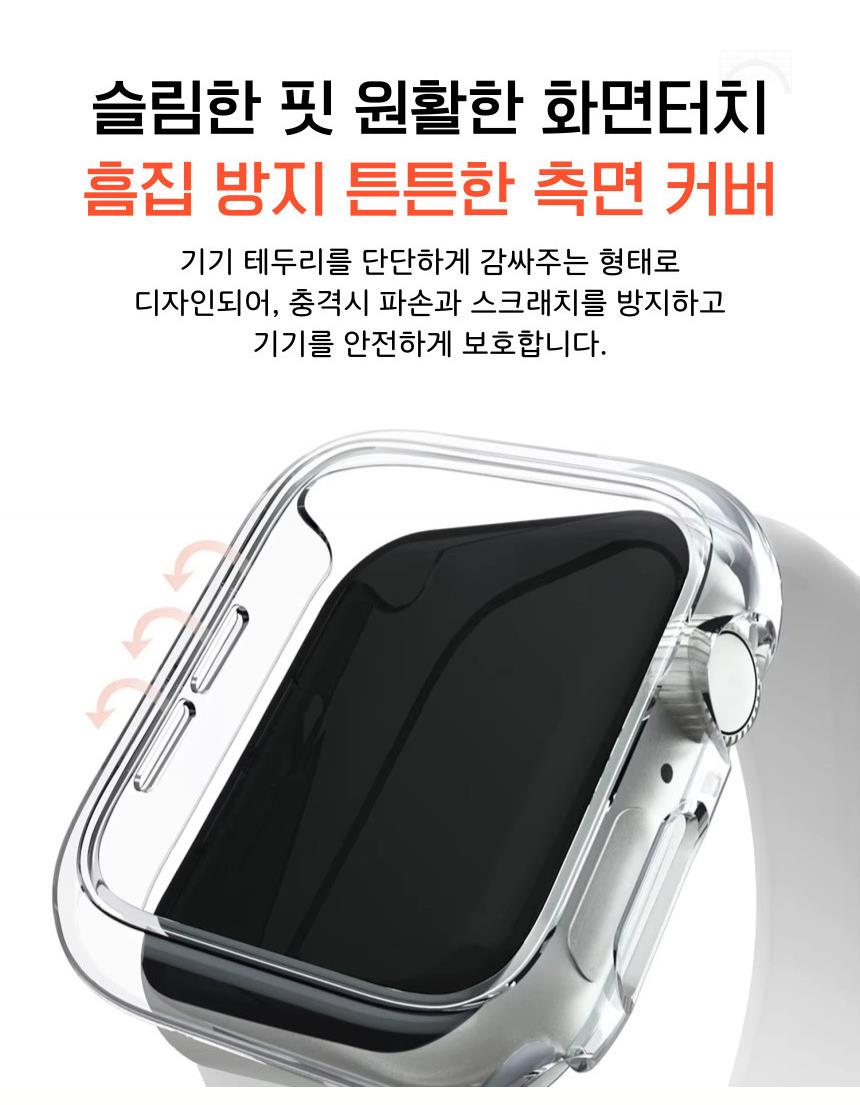DD_A2021_D00_SPI01.jpg