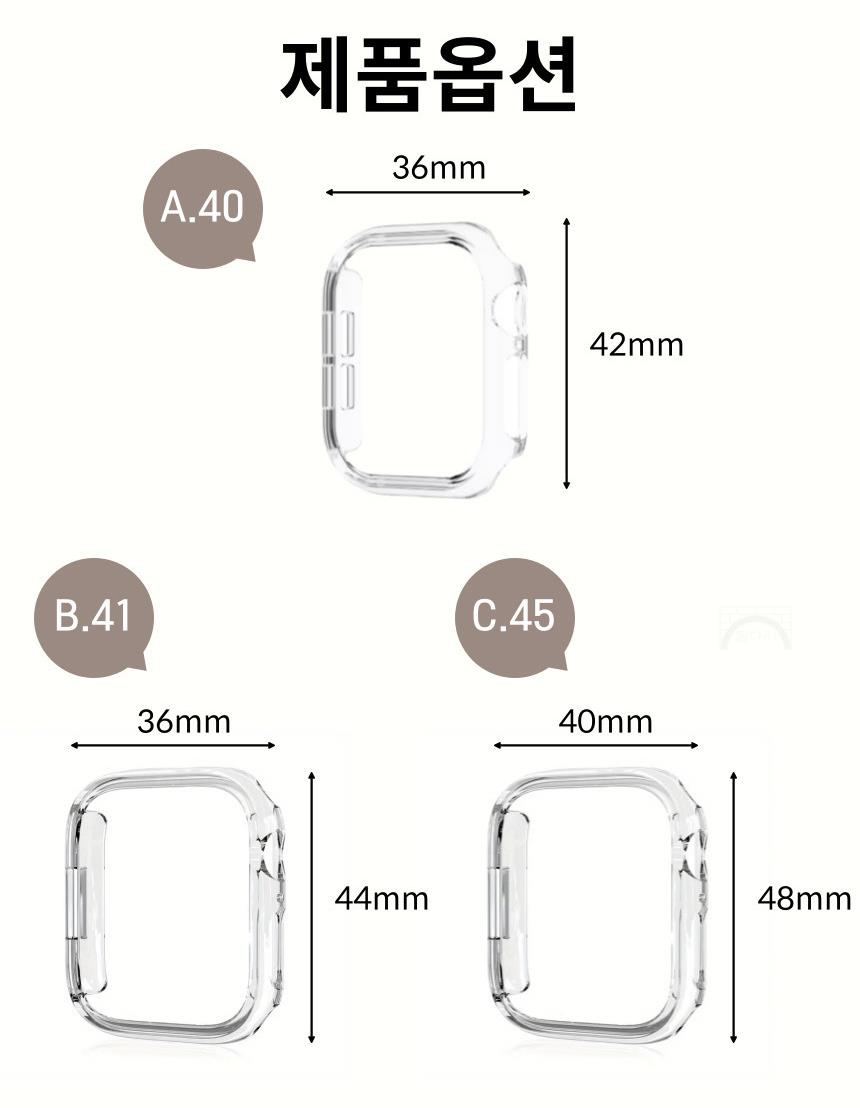 DD_A2021_D00_SPI05.jpg