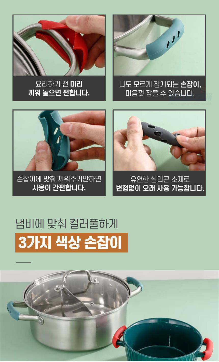 DD_A2025_D00_SPI03.jpg
