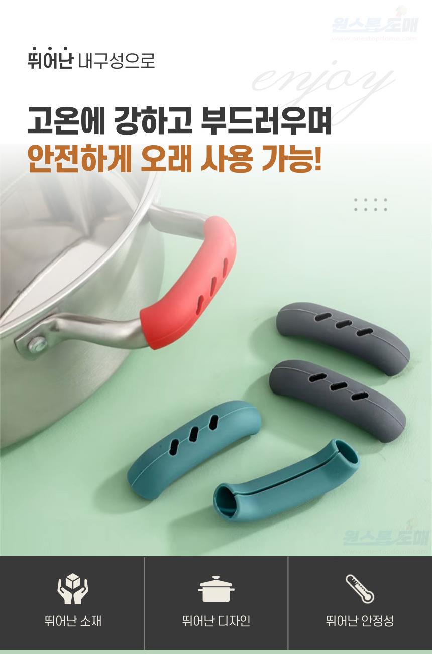 DD_A2025_D00_SPI04.jpg