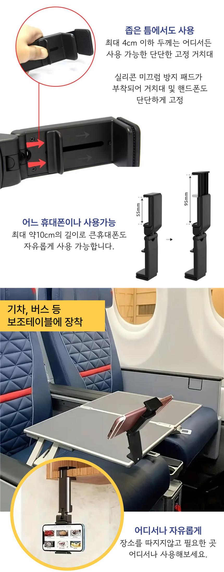 DD_A2035_D00_SPI03.jpg