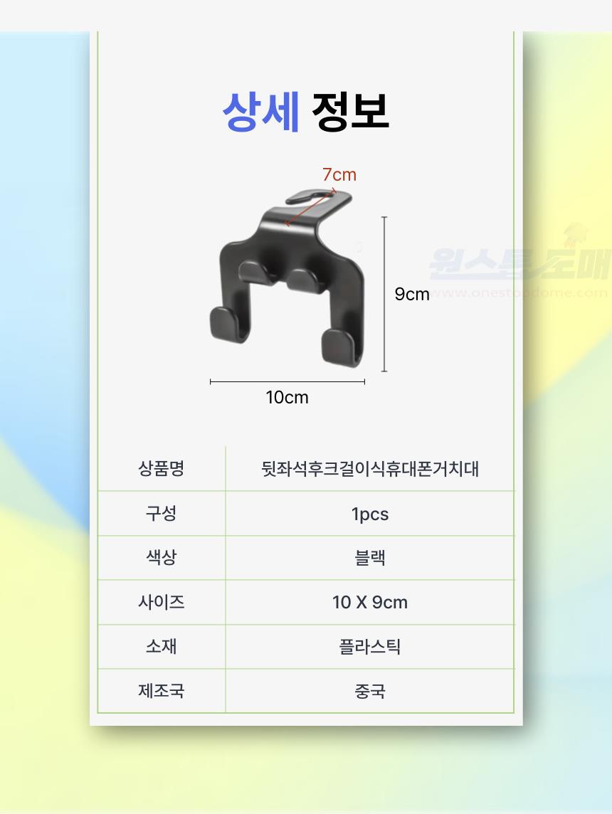 DD_A2036_D00_SPI05.jpg
