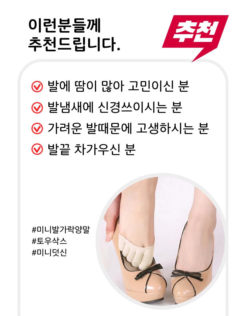 DD_A2037_D00_SPI02.jpg