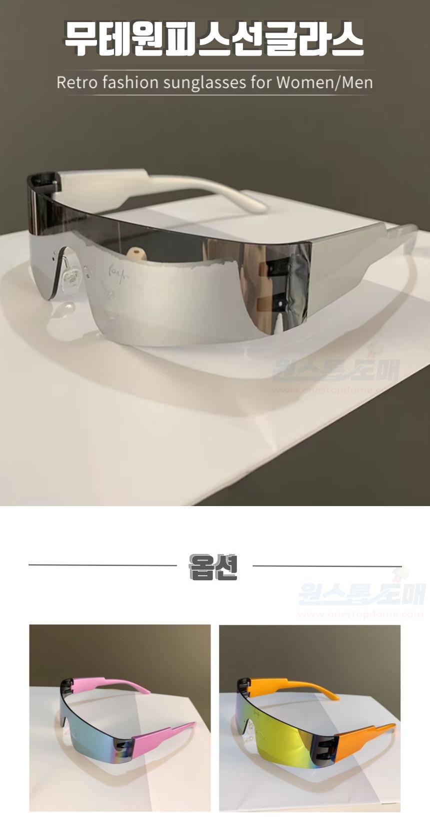 DD_A2040_D00_SPI00.jpg