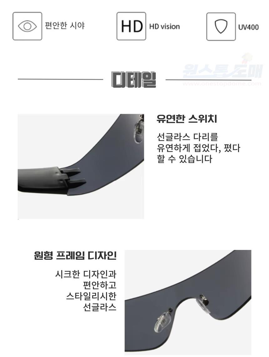 DD_A2040_D00_SPI03.jpg