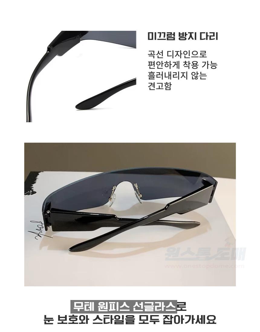 DD_A2040_D00_SPI04.jpg