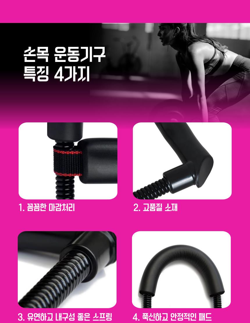 DD_A2042_D00_SPI03.jpg