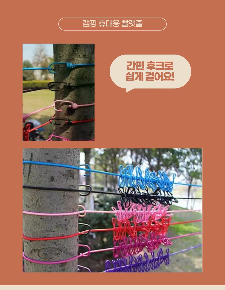 DD_A2043_D00_SPI01.jpg