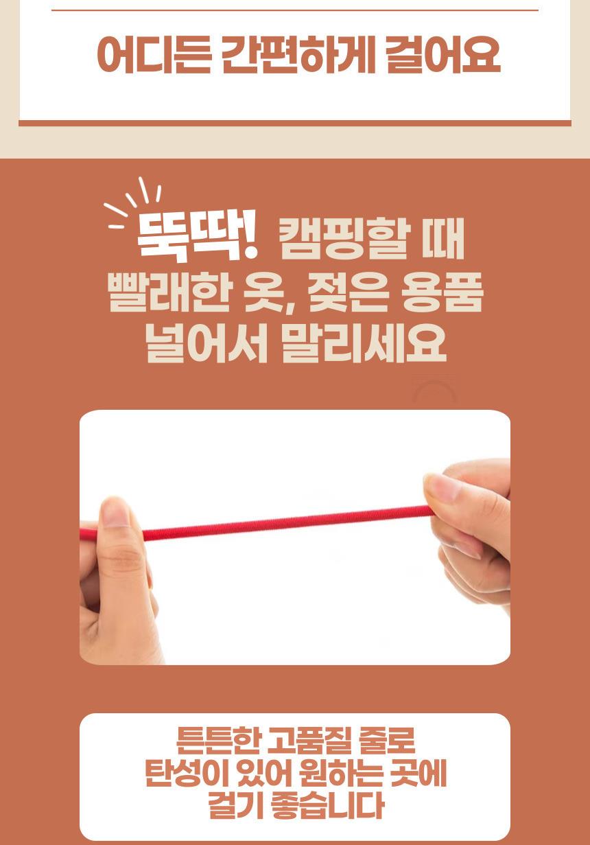 DD_A2043_D00_SPI03.jpg