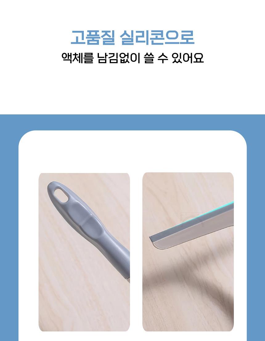 DD_A2047_D00_SPI02.jpg