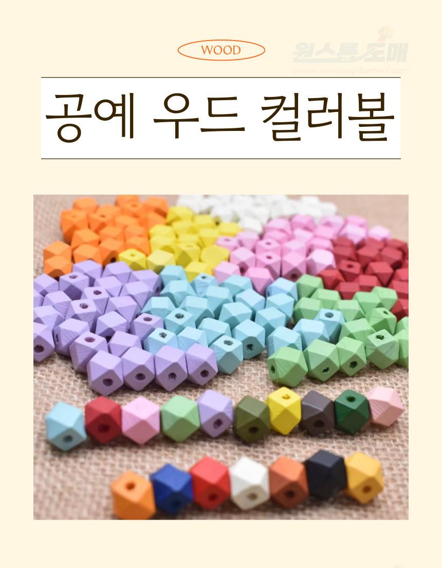 DD_A2050_D00_SPI00.jpg