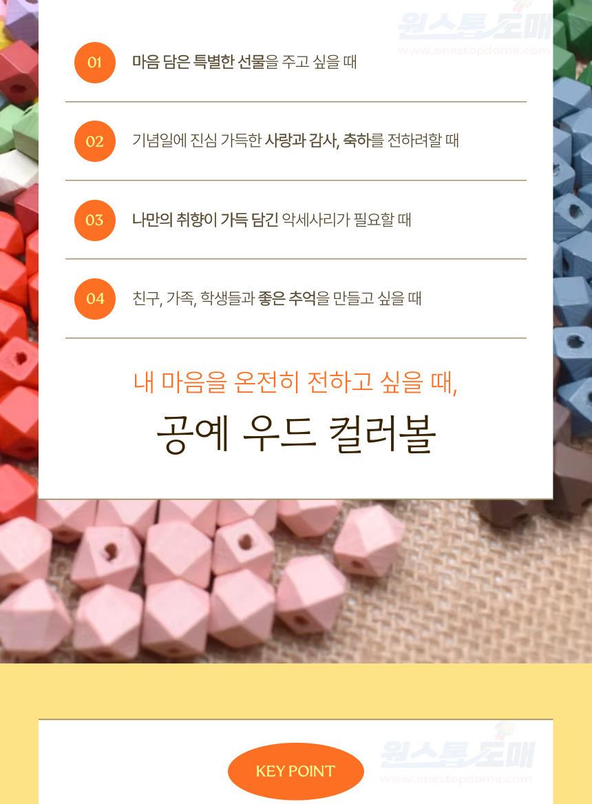 DD_A2050_D00_SPI02.jpg