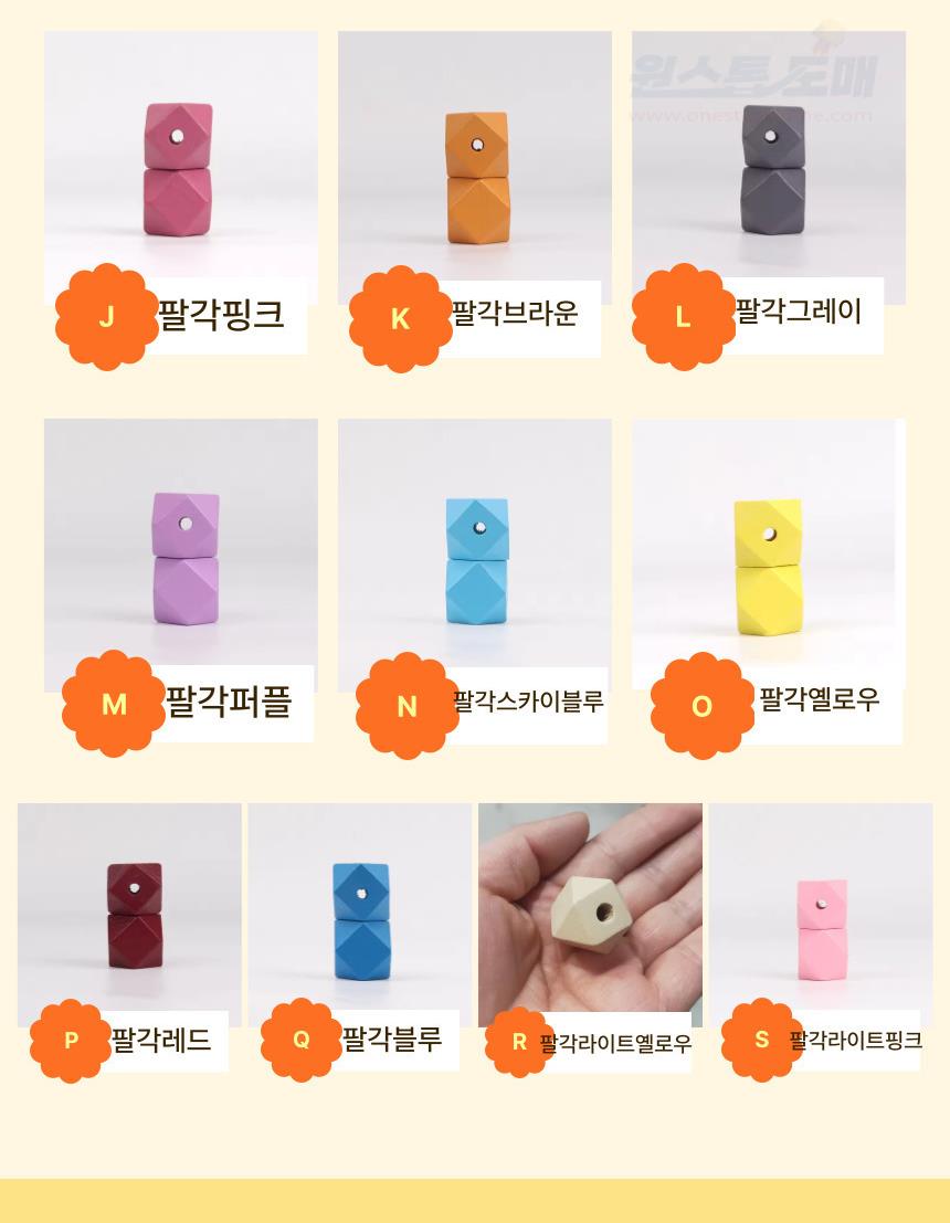 DD_A2050_D00_SPI05.jpg