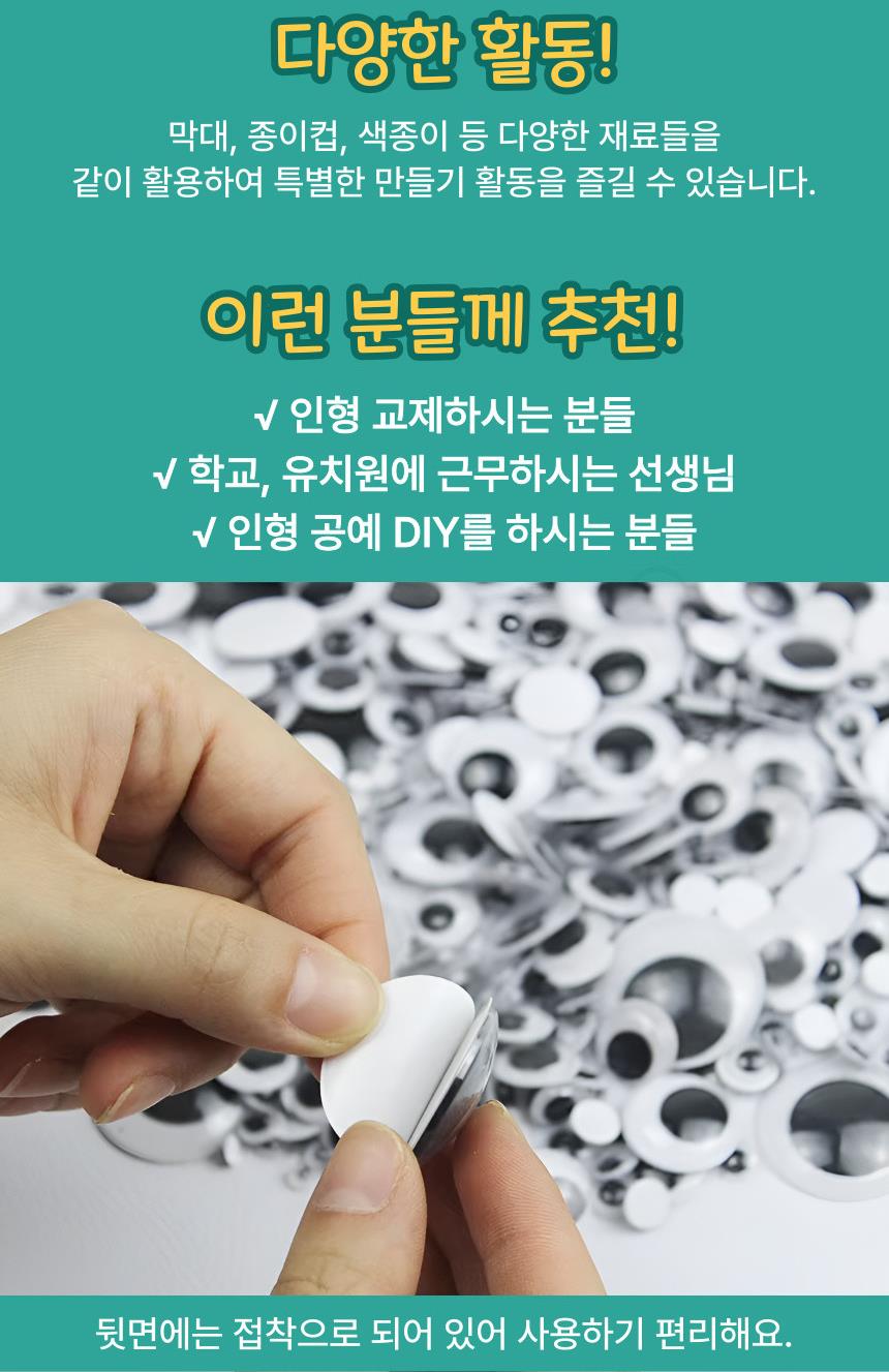 DD_A2066_D00_SPI02.jpg