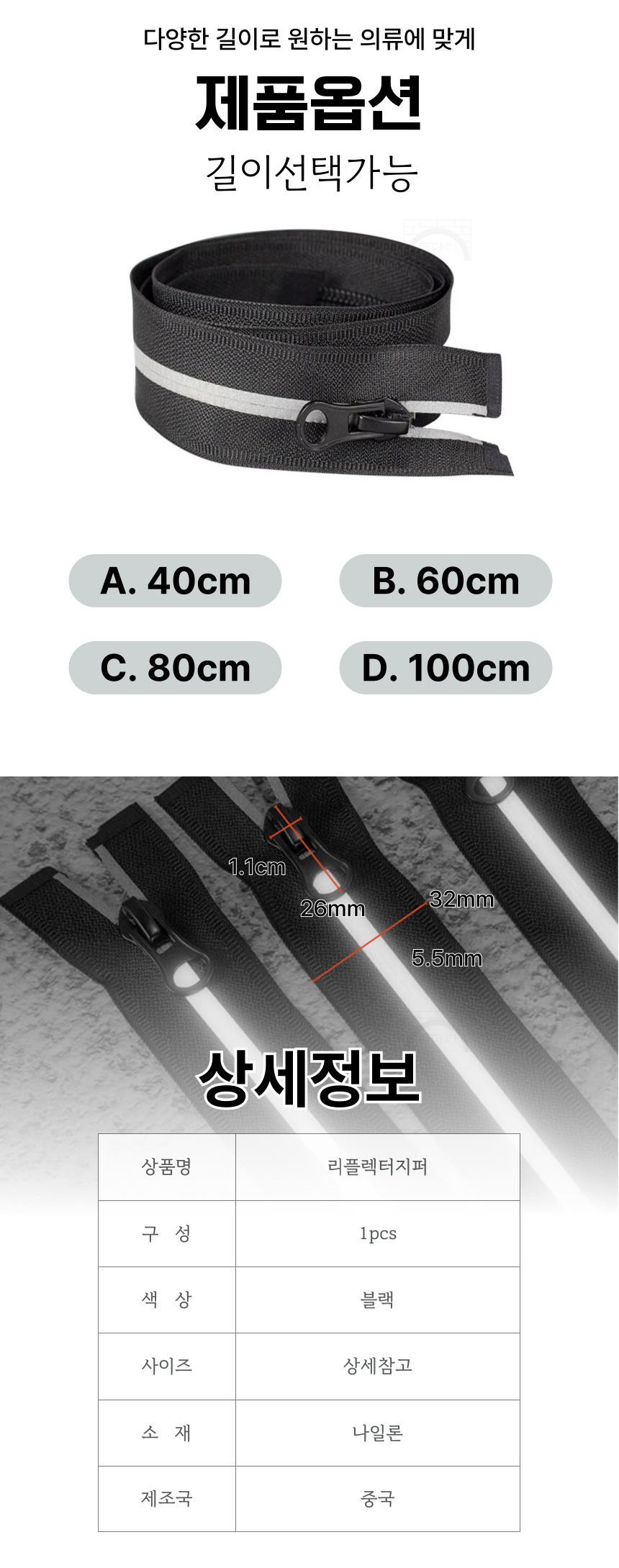 DD_A2075_D00_SPI03.jpg