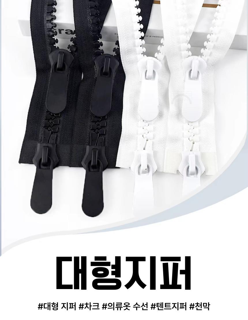 DD_A2076_D00_SPI00.jpg