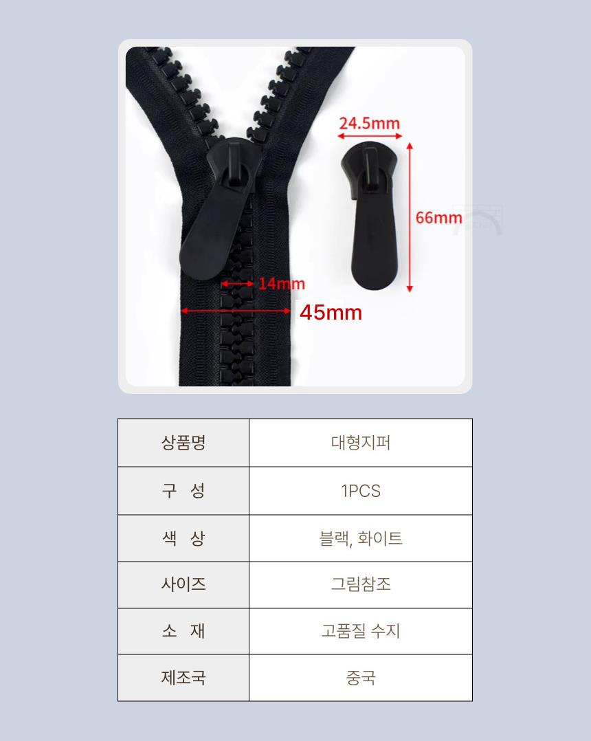 DD_A2076_D00_SPI04.jpg