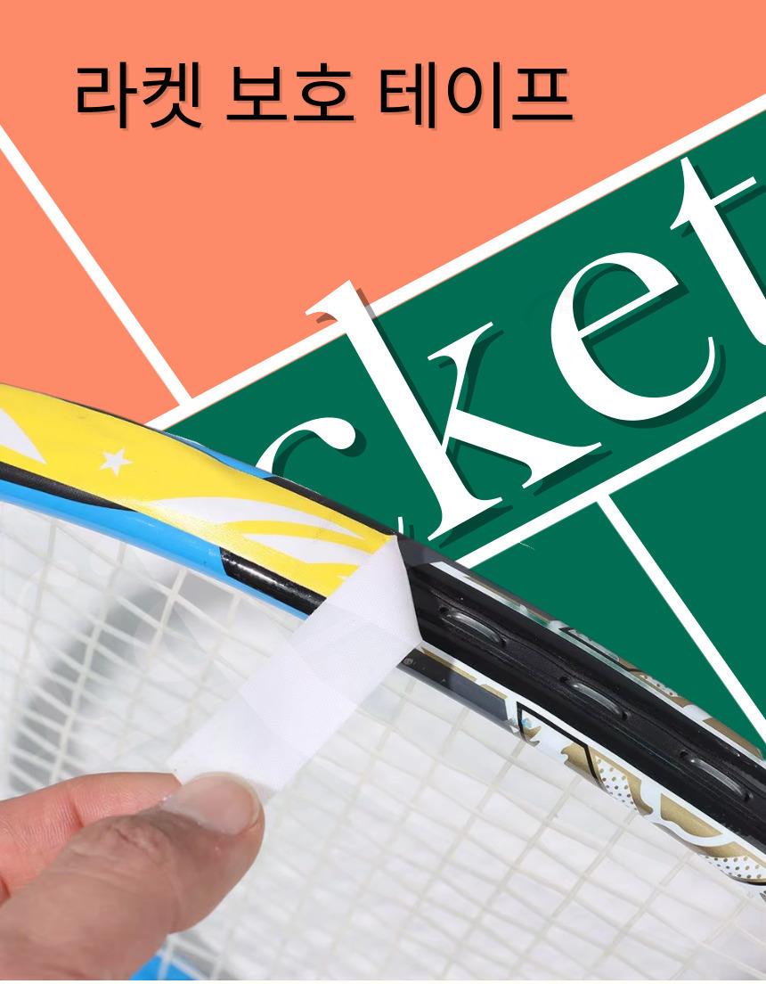 DD_A2079_D00_SPI00.jpg