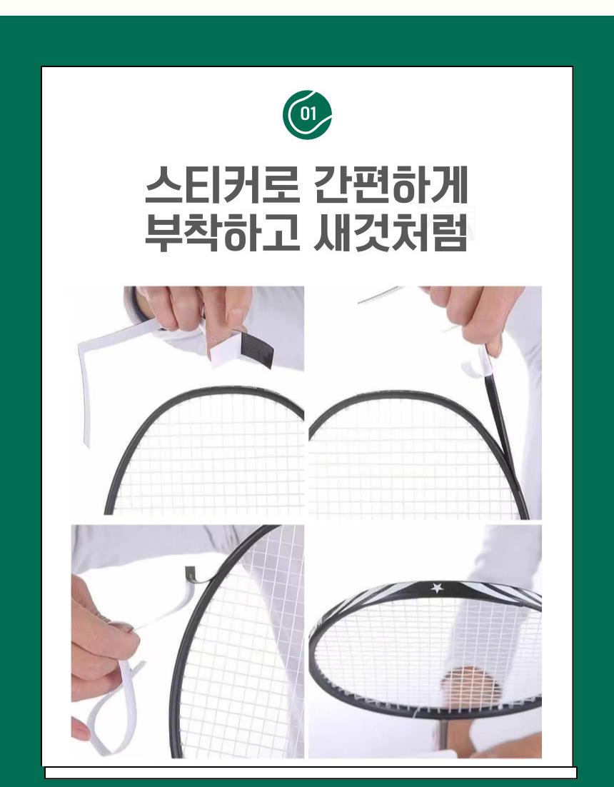 DD_A2079_D00_SPI02.jpg