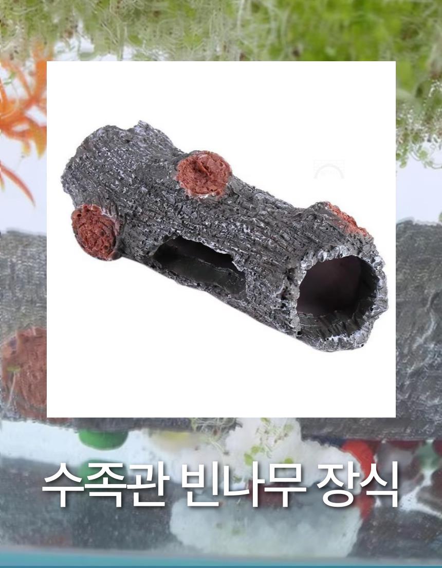 DD_A2083_D00_SPI00.jpg