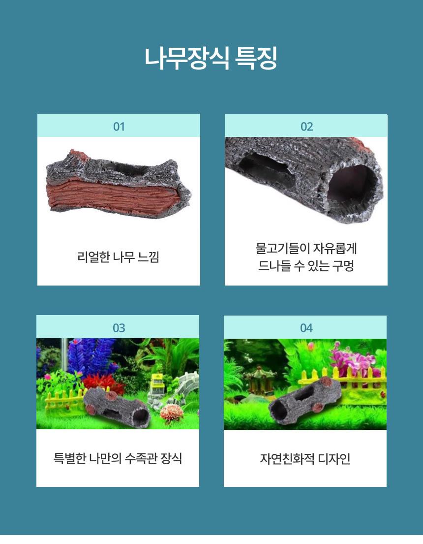 DD_A2083_D00_SPI01.jpg