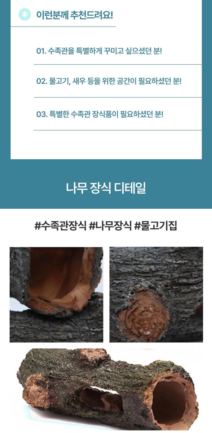 DD_A2083_D00_SPI04.jpg