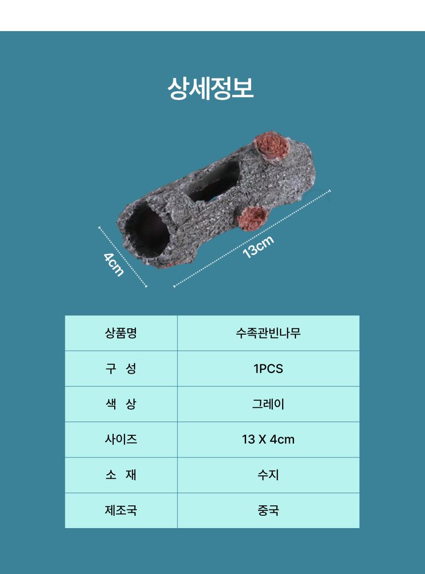 DD_A2083_D00_SPI05.jpg