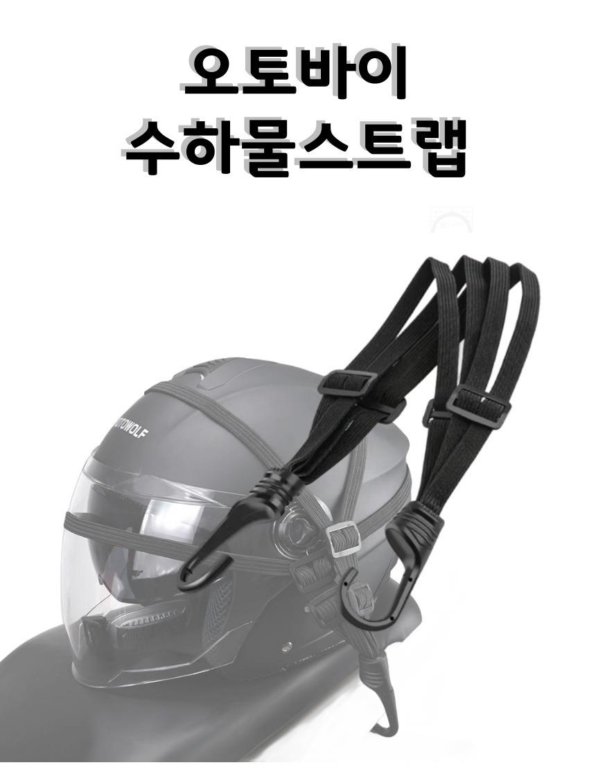 DD_A2086_D00_SPI00.jpg