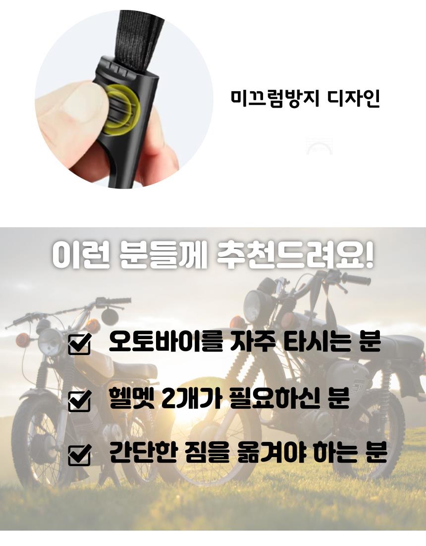 DD_A2086_D00_SPI02.jpg