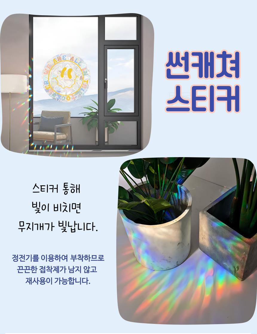 DD_A2091_D00_SPI01.jpg