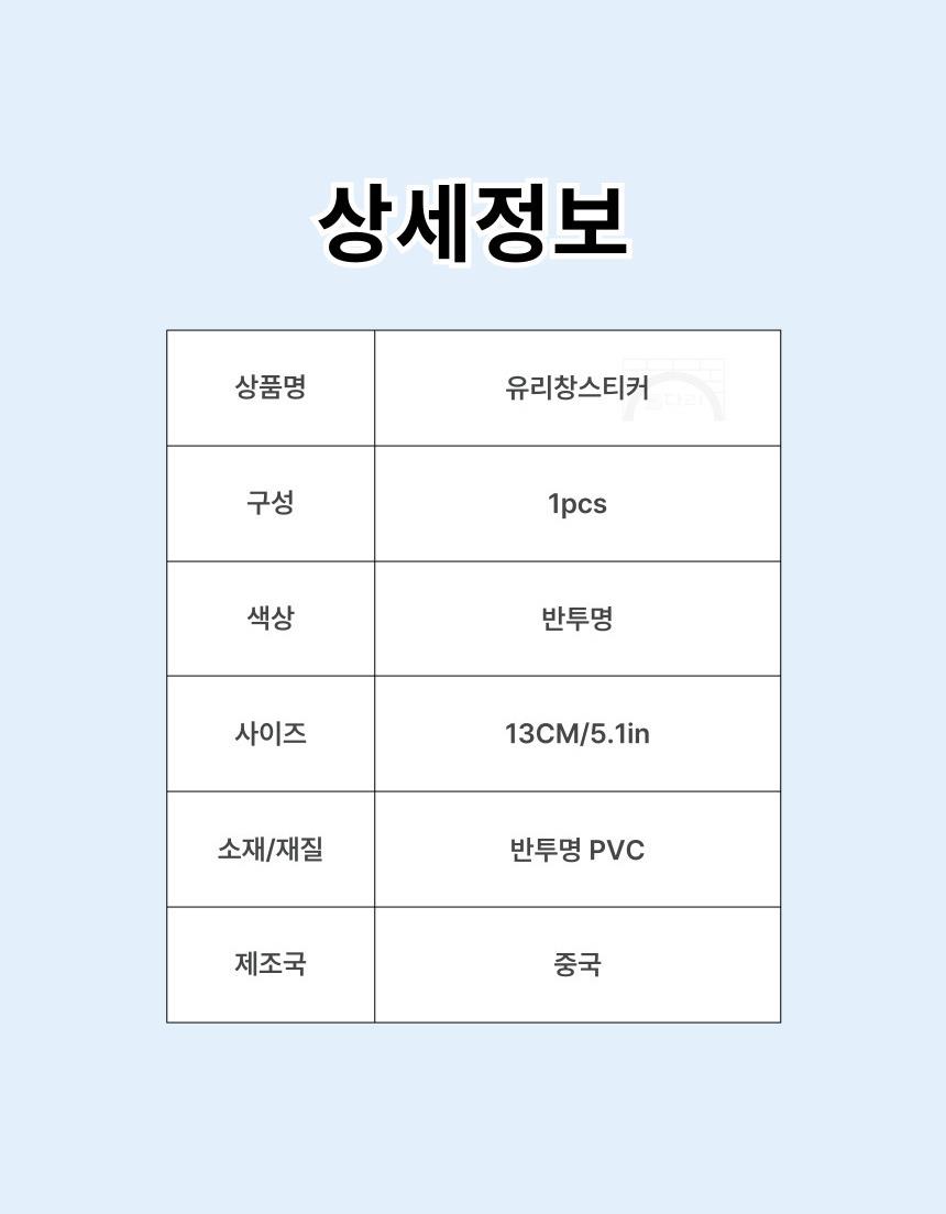 DD_A2091_D00_SPI05.jpg