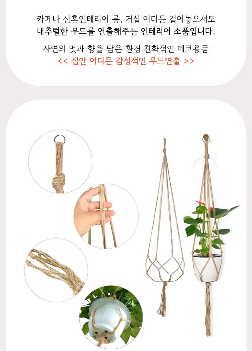 DD_A2093_D00_SPI01.jpg