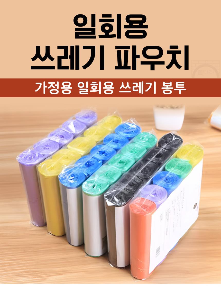 DD_A2095_D00_SPI00.jpg