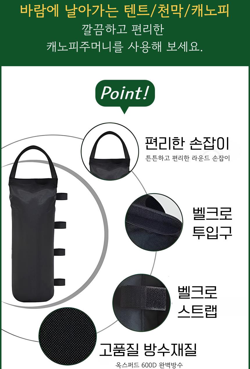DD_A2097_D00_SPI01.jpg