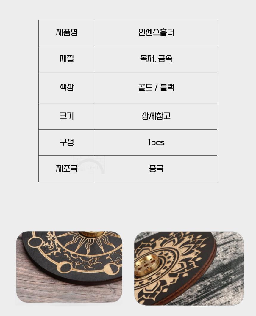 DD_A2099_D00_SPI05.jpg