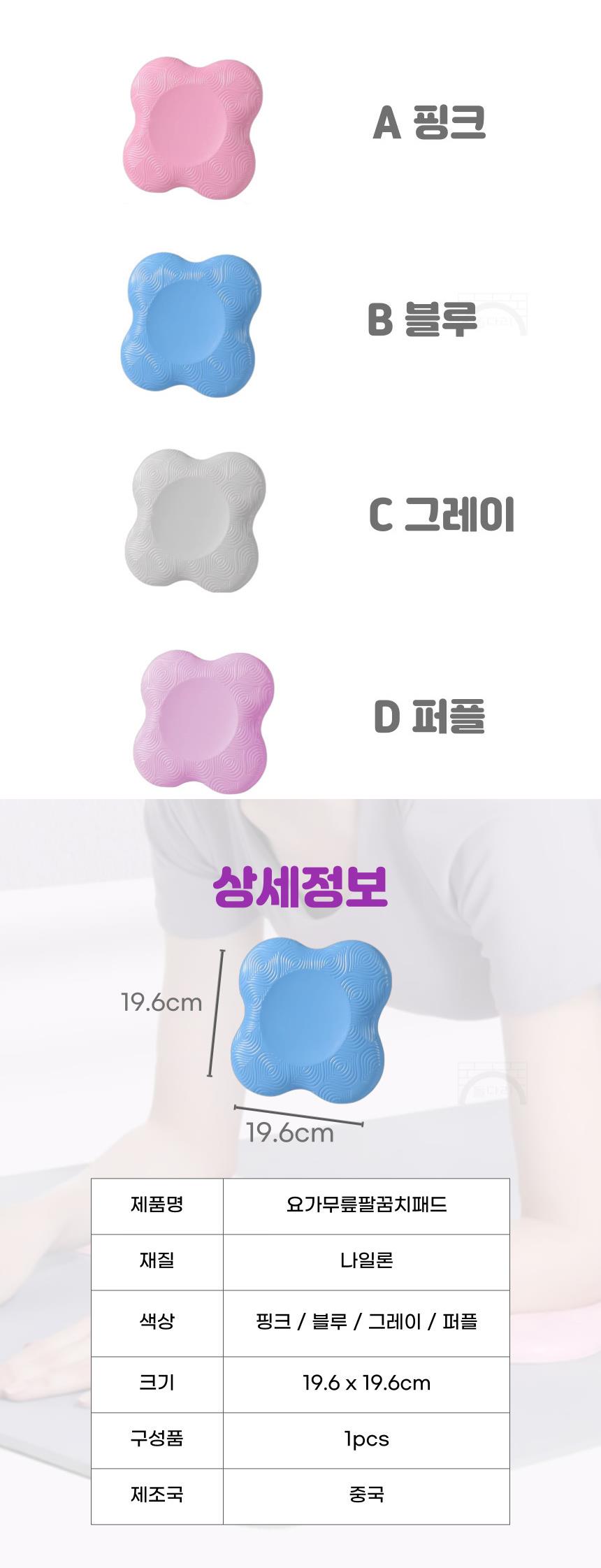 DD_A2100_D00_SPI04.jpg