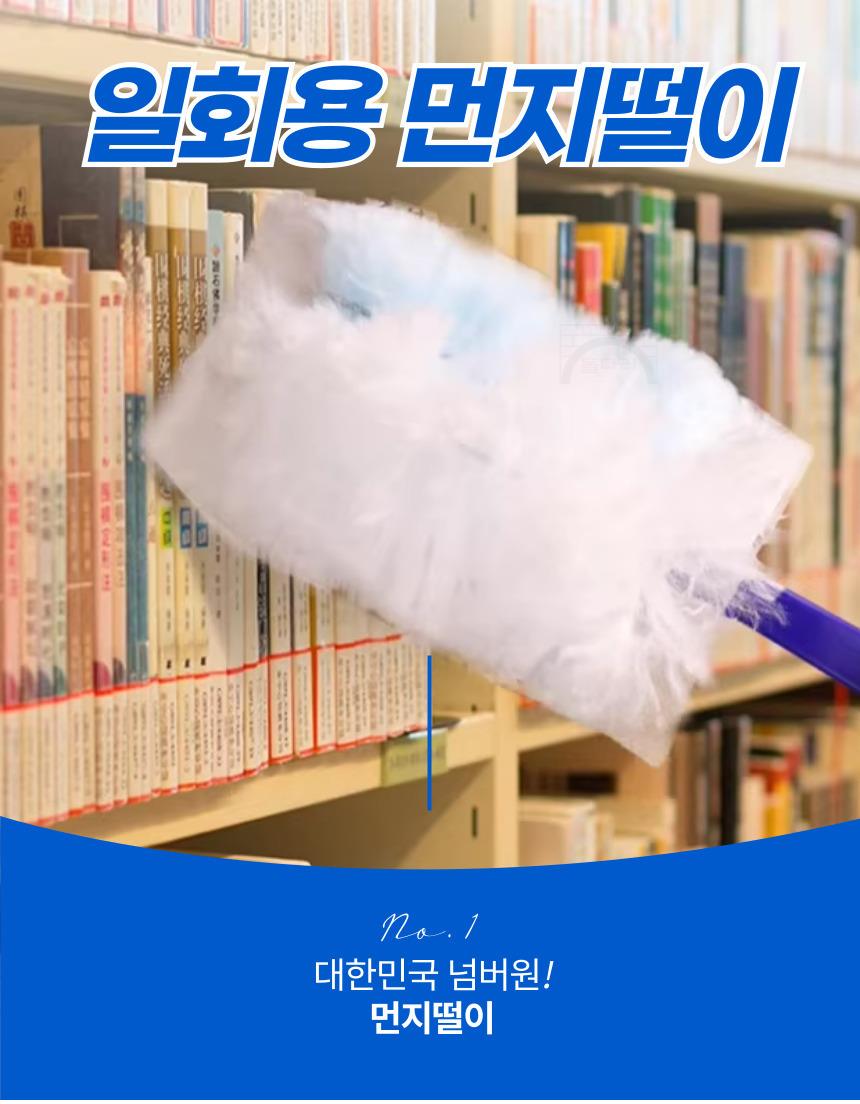 DD_A2104_D00_SPI00.jpg