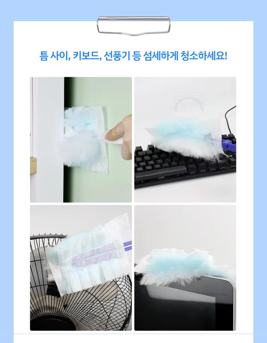 DD_A2104_D00_SPI02.jpg